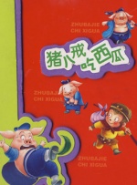 青柠在线观看视频网盘