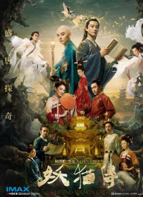 午夜黄色毛片
